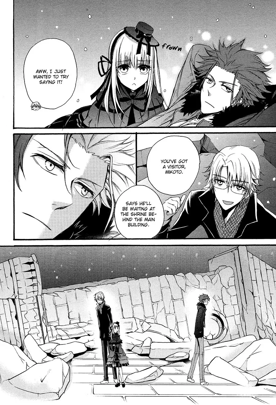 K - The First Chapter 10 19